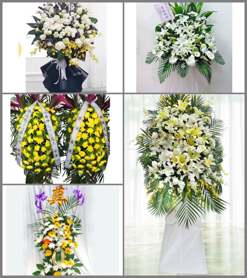西藏拉萨墨竹工卡县甲玛乡白事花篮预定